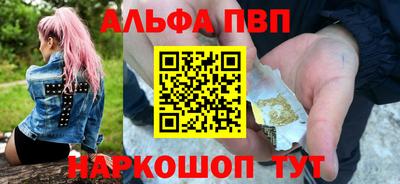 эйфоретик Ирбит