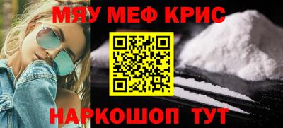 эйфоретик Ирбит