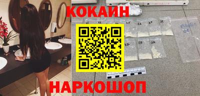 эйфоретик Ирбит