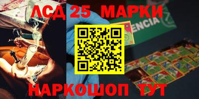 эйфоретик Ирбит