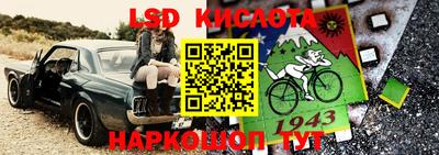 mdpv Ипатово