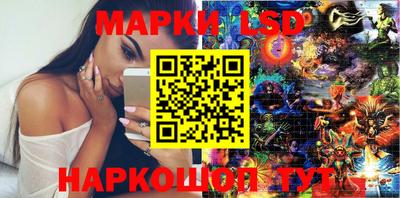 mdpv Ипатово