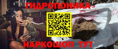 mdpv Ипатово