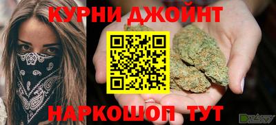 mdpv Ипатово