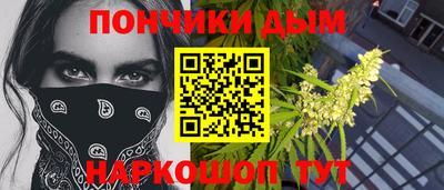 mdpv Ипатово