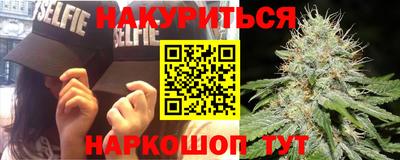 mdpv Ипатово