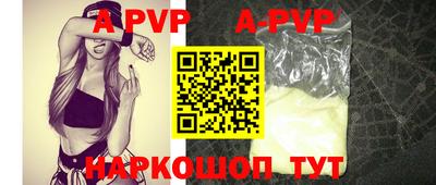 эйфоретик Ирбит