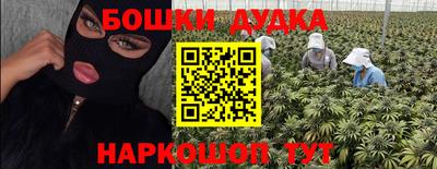 эйфоретик Ирбит