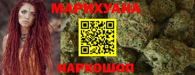 mdpv Ипатово
