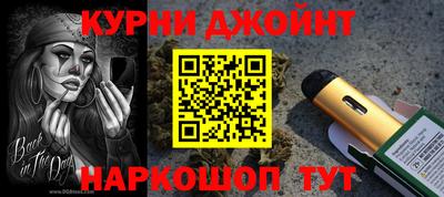 молекула духа Изобильный