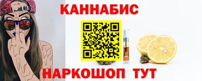 молекула духа Изобильный