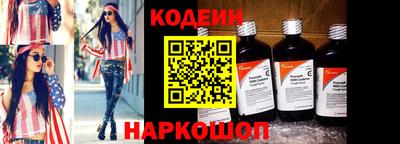 mdpv Ипатово