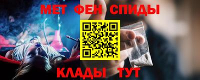 молекула духа Изобильный