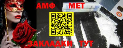 mdpv Ипатово