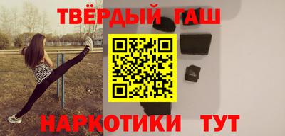 молекула духа Изобильный