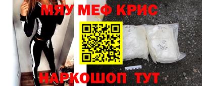 молекула духа Изобильный